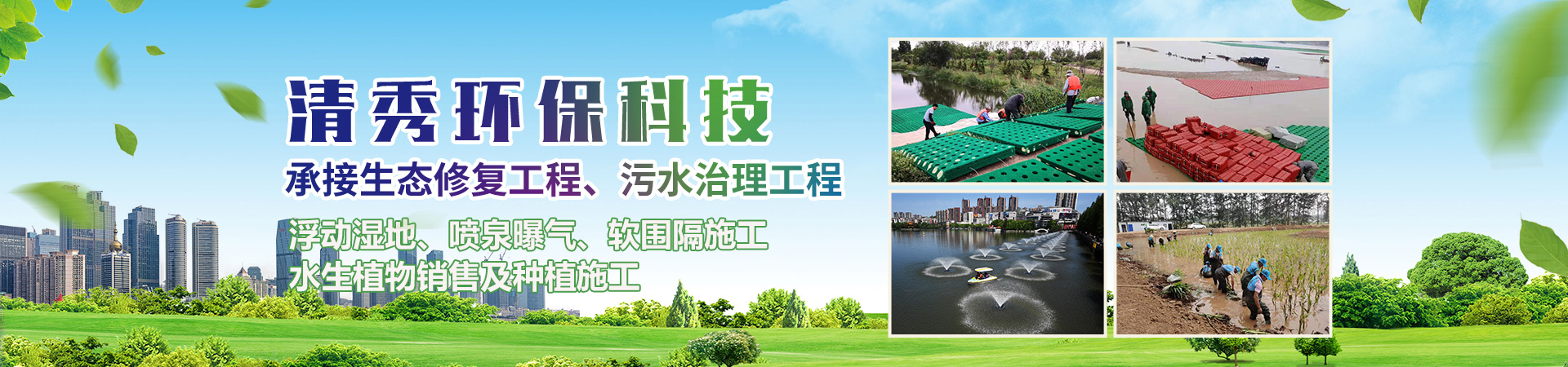 梁山鑫德二手設(shè)備有限公司