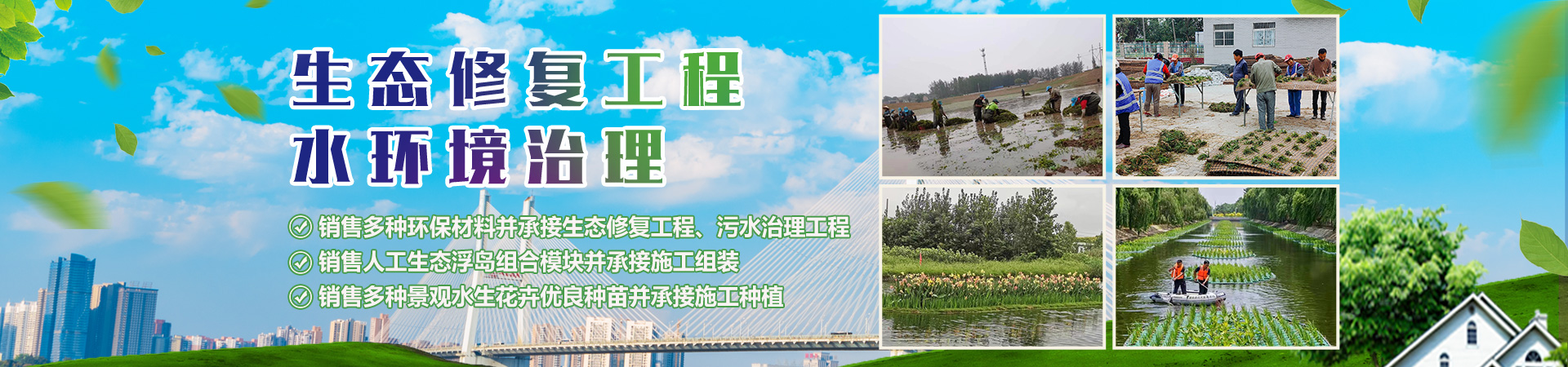 梁山鑫德二手設(shè)備有限公司
